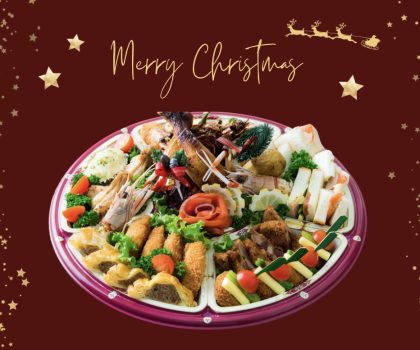 クリスマスオードブル2025　ご予約受付中です！